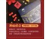 2025年過年送禮指南，送禮傷腦筋?3原則送到心坎裡!埕憶過年春節禮盒推薦 [埕憶企業送禮]